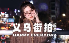 郝英琦拍过的电视剧